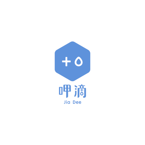 呷滴 Jia Dee, Design works by Trig Studio.